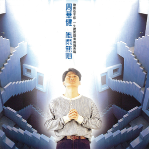 另类小说综合网
