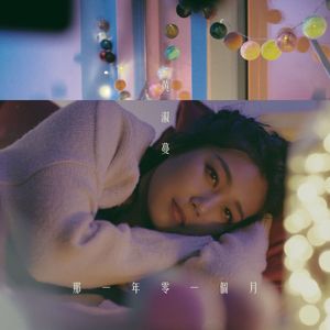 另类小说综合网
