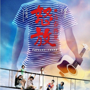 另类小说综合网
