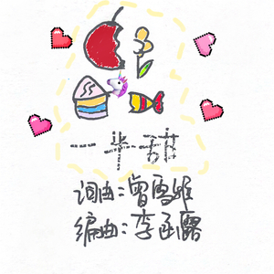 另类小说综合网
